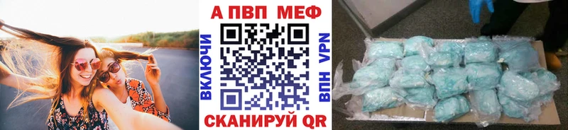 Купить закладку Собинка Каннабис МЕФ Псилоцибиновые грибы ГАШ СК