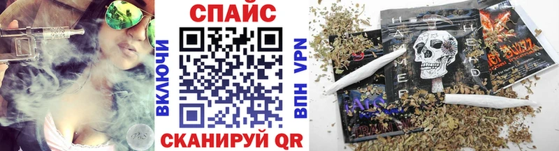 Бутират вода  Собинка 