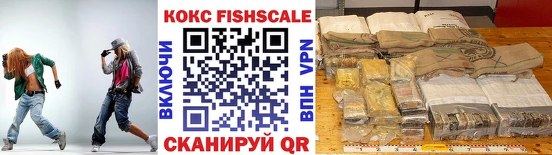 Кокаин Боливия  купить   Собинка 