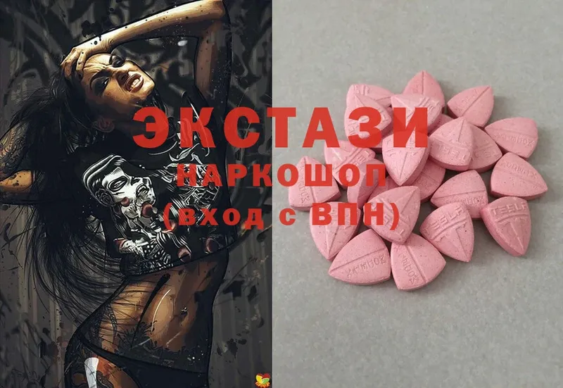 Ecstasy Philipp Plein  OMG рабочий сайт  Собинка 