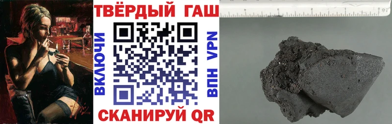магазин  наркотиков  Собинка  кракен ССЫЛКА  ГАШИШ Изолятор 