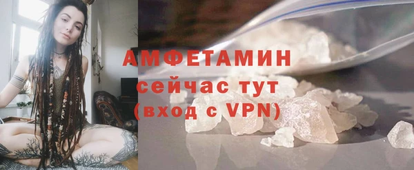 дистиллят марихуана Новокубанск