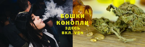 амфетамин Новодвинск