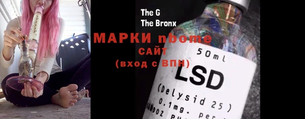 мдпв Нефтекумск