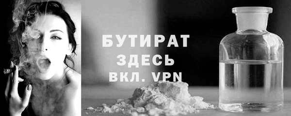 амфетамин Новодвинск