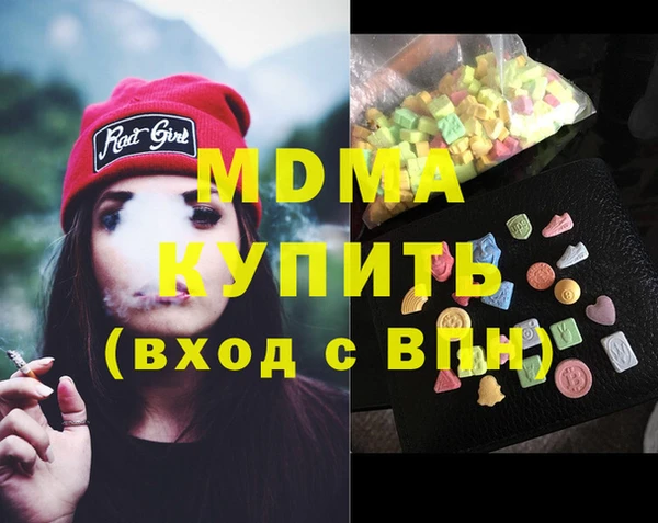 mix Верея