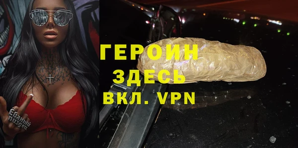 марки lsd Нея
