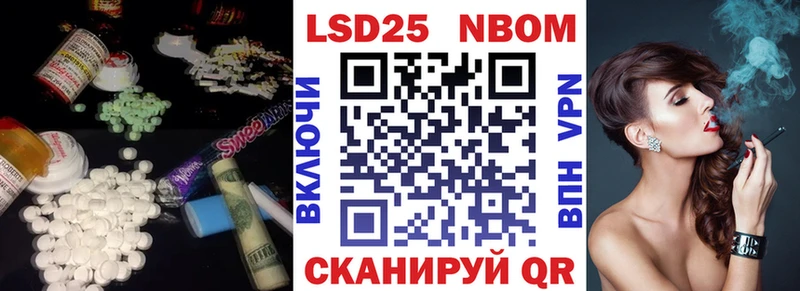 KRAKEN ссылка Собинка LSD-25 экстази ecstasy