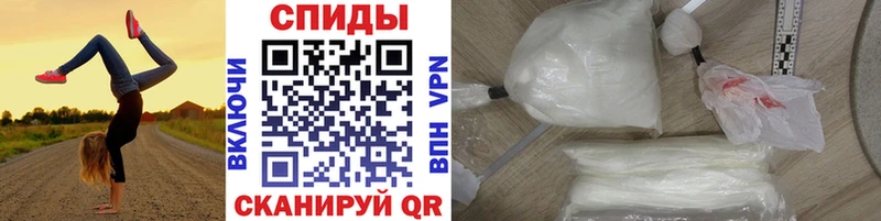 Метамфетамин Methamphetamine  магазин продажи   Собинка 