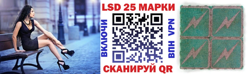 Марки N-bome 1500мкг  Собинка 