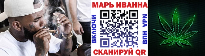 как найти наркотики  Собинка  МАРИХУАНА марихуана 